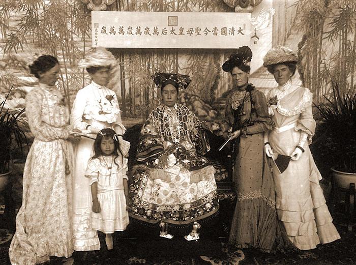 Dowager Empress Cixi, Qing dynasty