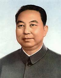Hua Guofeng, leader