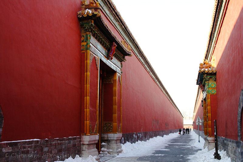 Forbidden City, Beijing, hutong