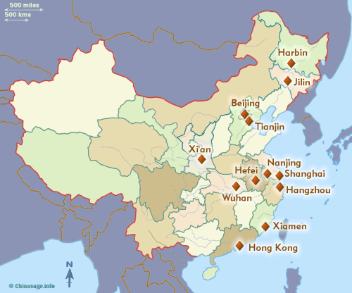 Chinese universities